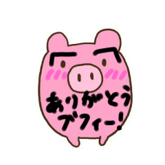 Rinrin_20250413214557