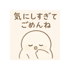 haruka_20250413235924