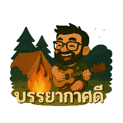 NUTTHASAK_20250408235917