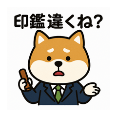 shiba-inu banker