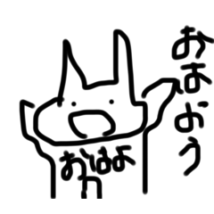 en_20250412163111