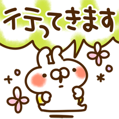 cat and rabbit speech bubble e m p