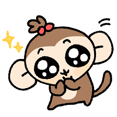 Banana please baby monkey