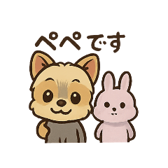 PEPE_20250413182440