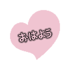 momo_20250413184731