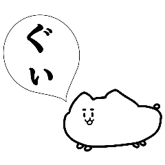 太眉猫 BigNeko