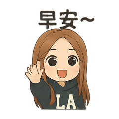 阿比亞