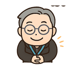 阿丫圖一