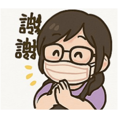 桂桂的表情貼圖