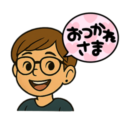 IKUMIoriginalSTAMP