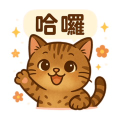 Lily_20250411093113