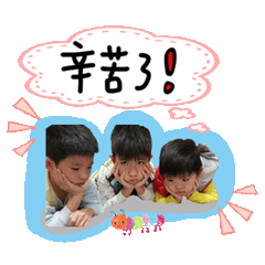 幸福DoReMi