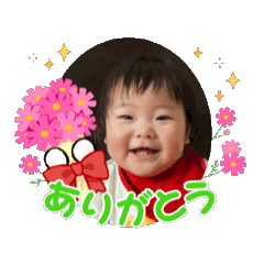 mii_20250413150739