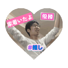 Chii_20250413155858