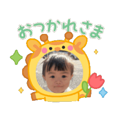 sena_20250413215528