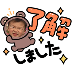 y_20250413223023