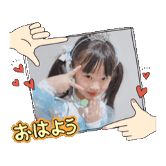 Ayu_20250413214853