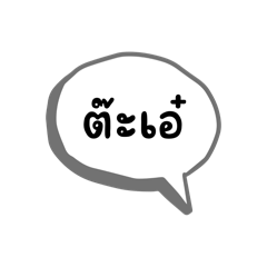 Mumu_20250409025605