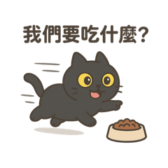 咪堆日常～