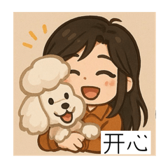 audiee_20250412000549