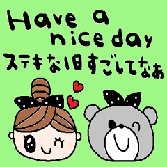 (nenerin simple word sticker0289english)