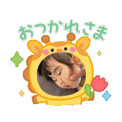 nanana_20250414083249