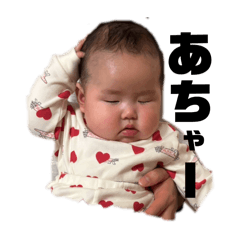 NAHO_20250414091857