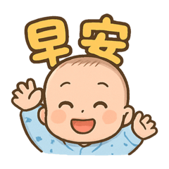 Q版⭐️⭐️