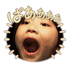 ayame_20250414003318