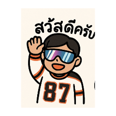 taro_20250409100624