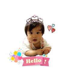QQ Baby2018