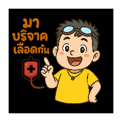 Hi_20250409101311