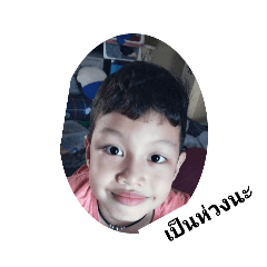 chacha_20250409101930