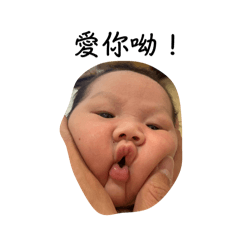 滿月的恆哥