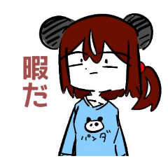 sakura_20250412204607