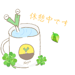RYO_20250413220642