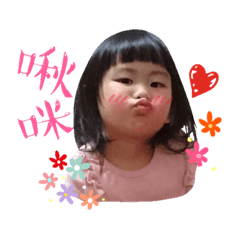 大家好，我是Eva小布丁。