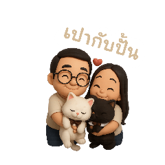 Shin_20250409094812