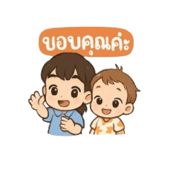 BellKookBookGuel_20250409110626