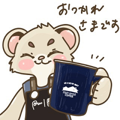 COZYSTYLE COFFEE