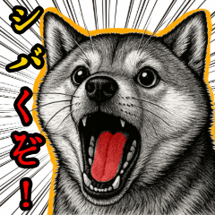 シバイヌの叫び【敬語・日常挨拶】