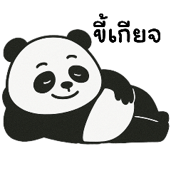 Hello_20250409102759