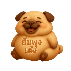 ton_20250409114326