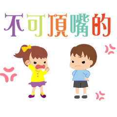 非常可愛的人偶裝飾圖片