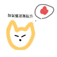 test-99