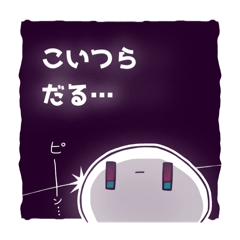 roko_20250412212409