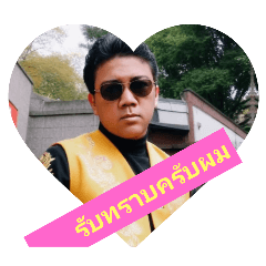 Surachai_20250409061029