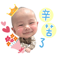 曜曜專屬