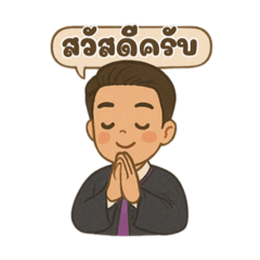 Hello_20250409123054