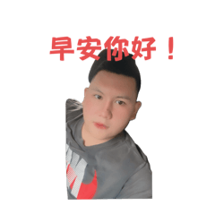 林傑克